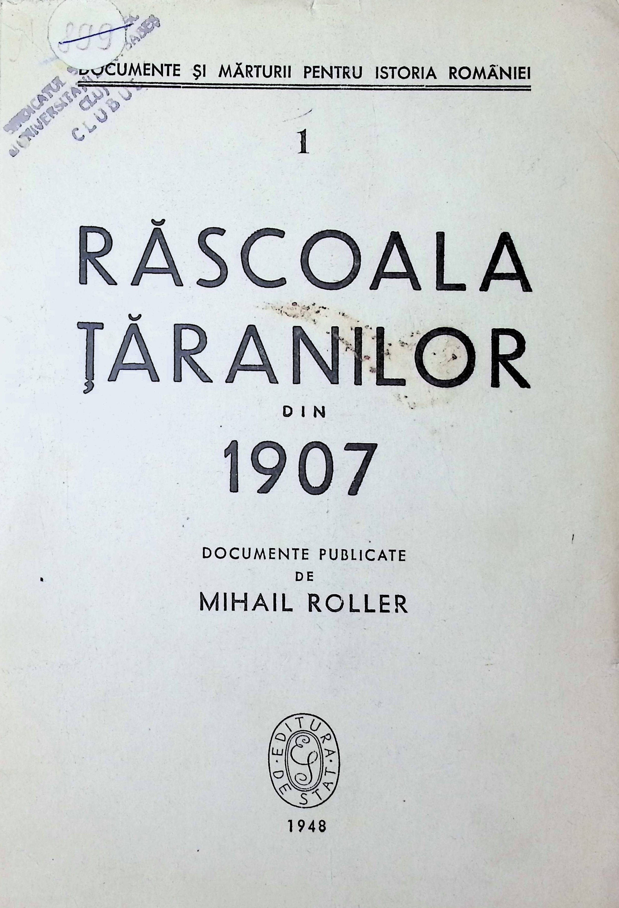 collection logo