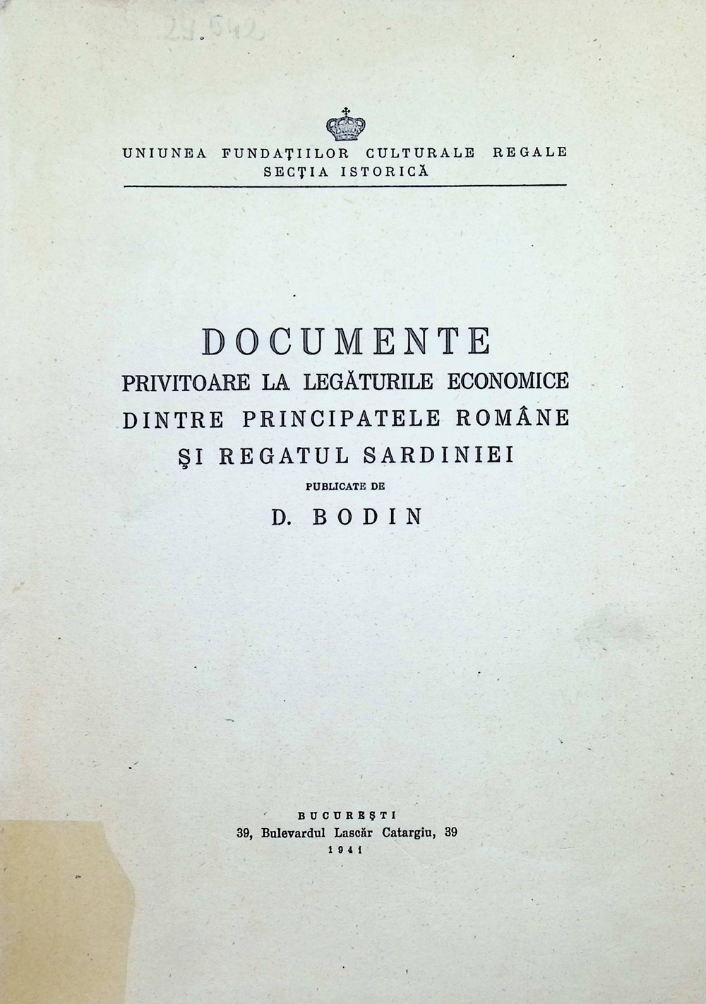 collection logo