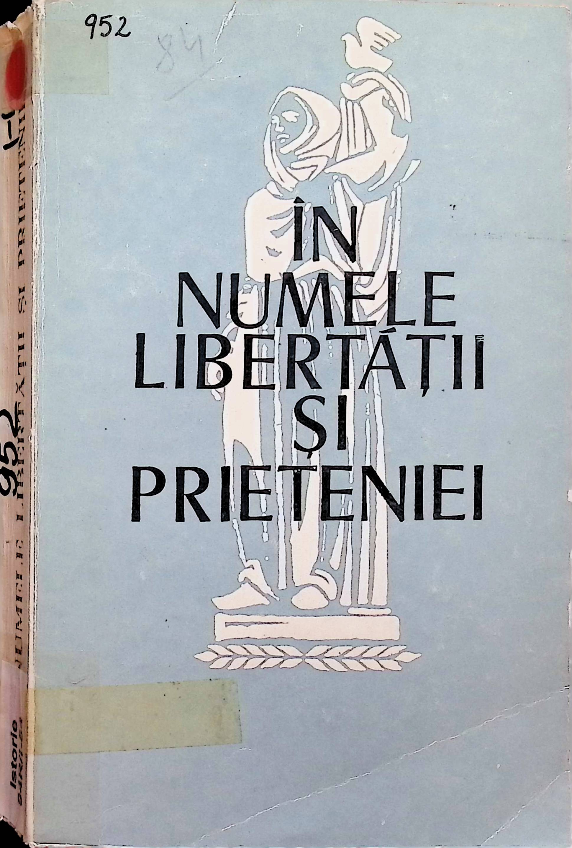 collection logo