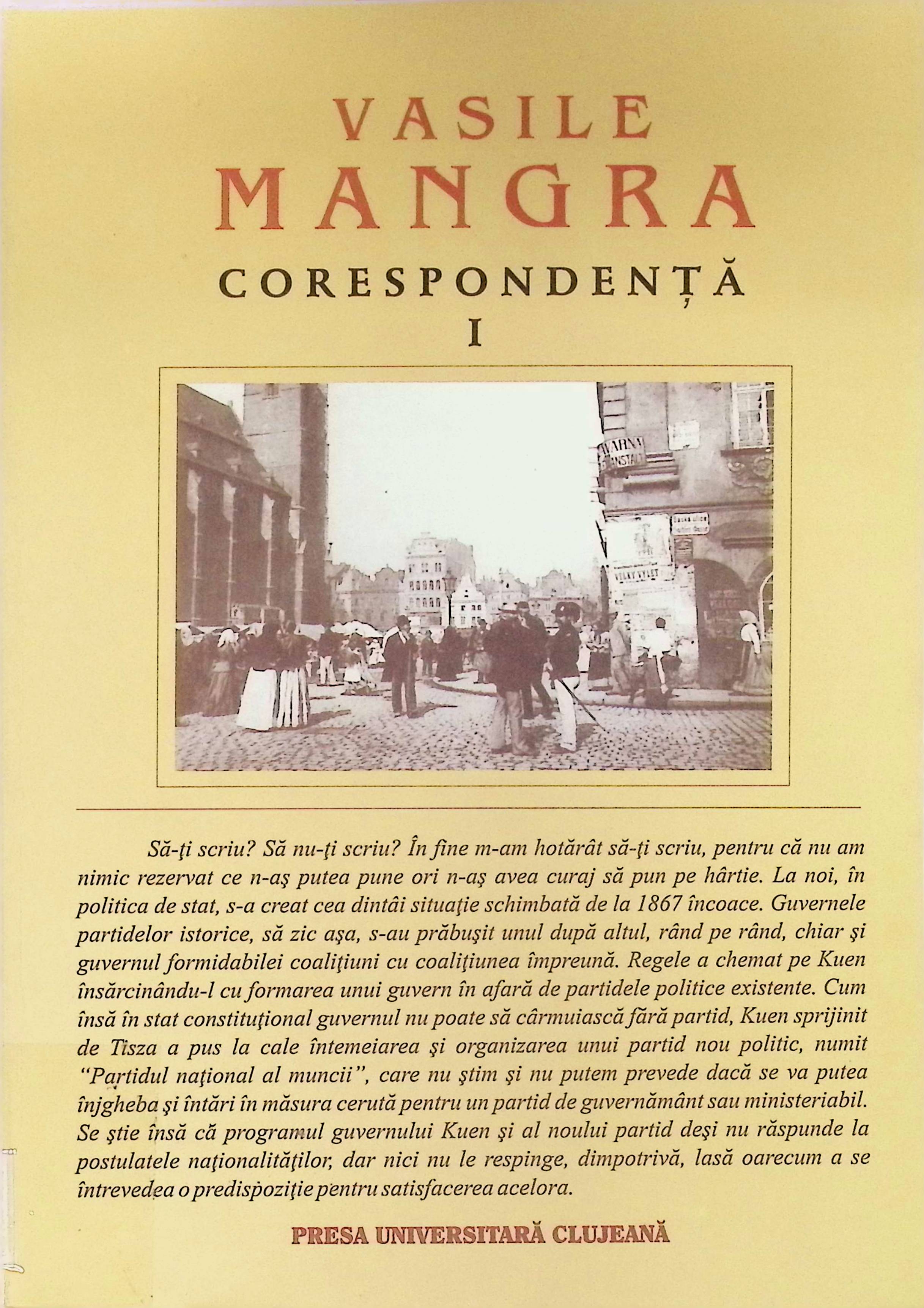 The collection's logo
