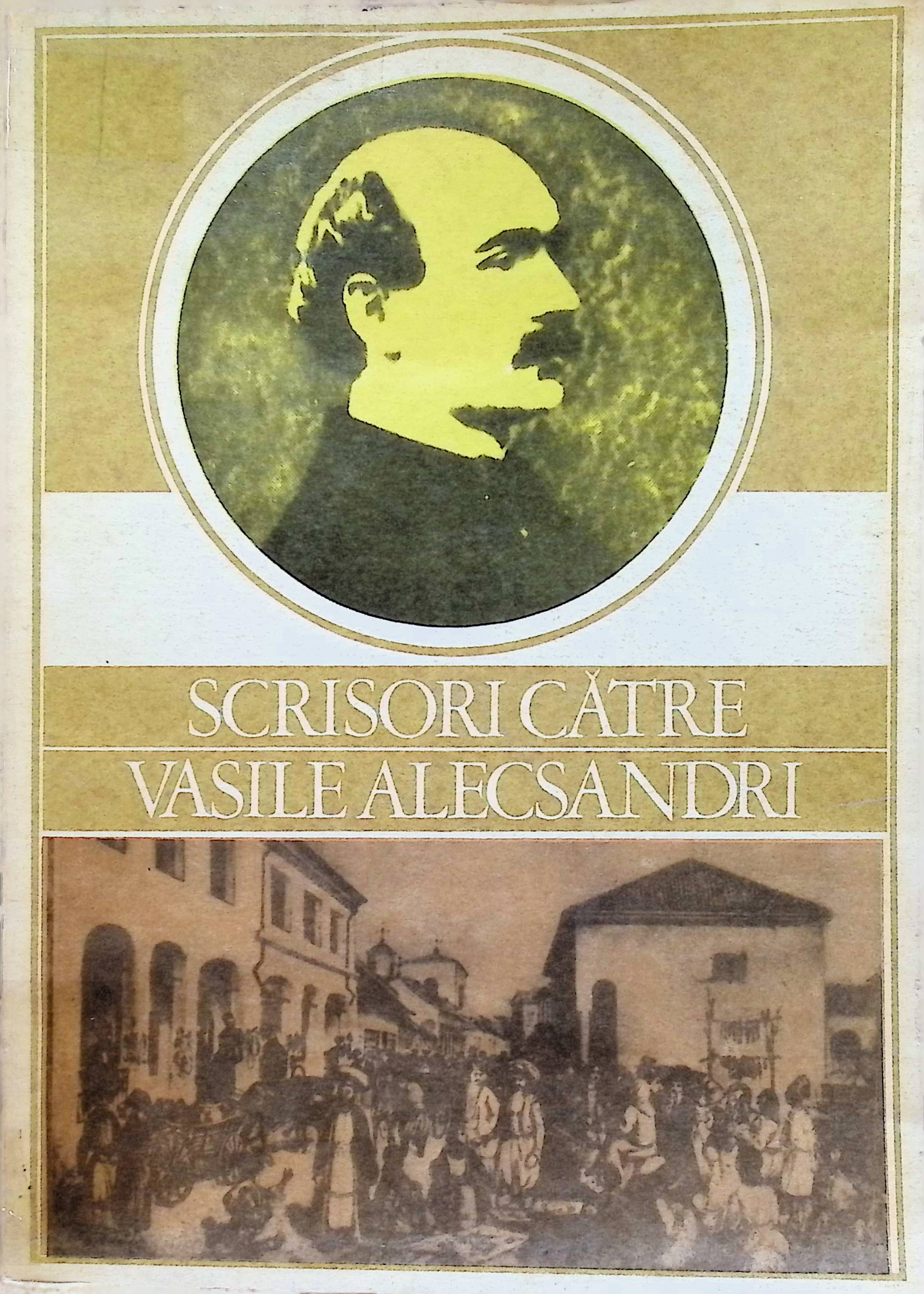 The collection's logo