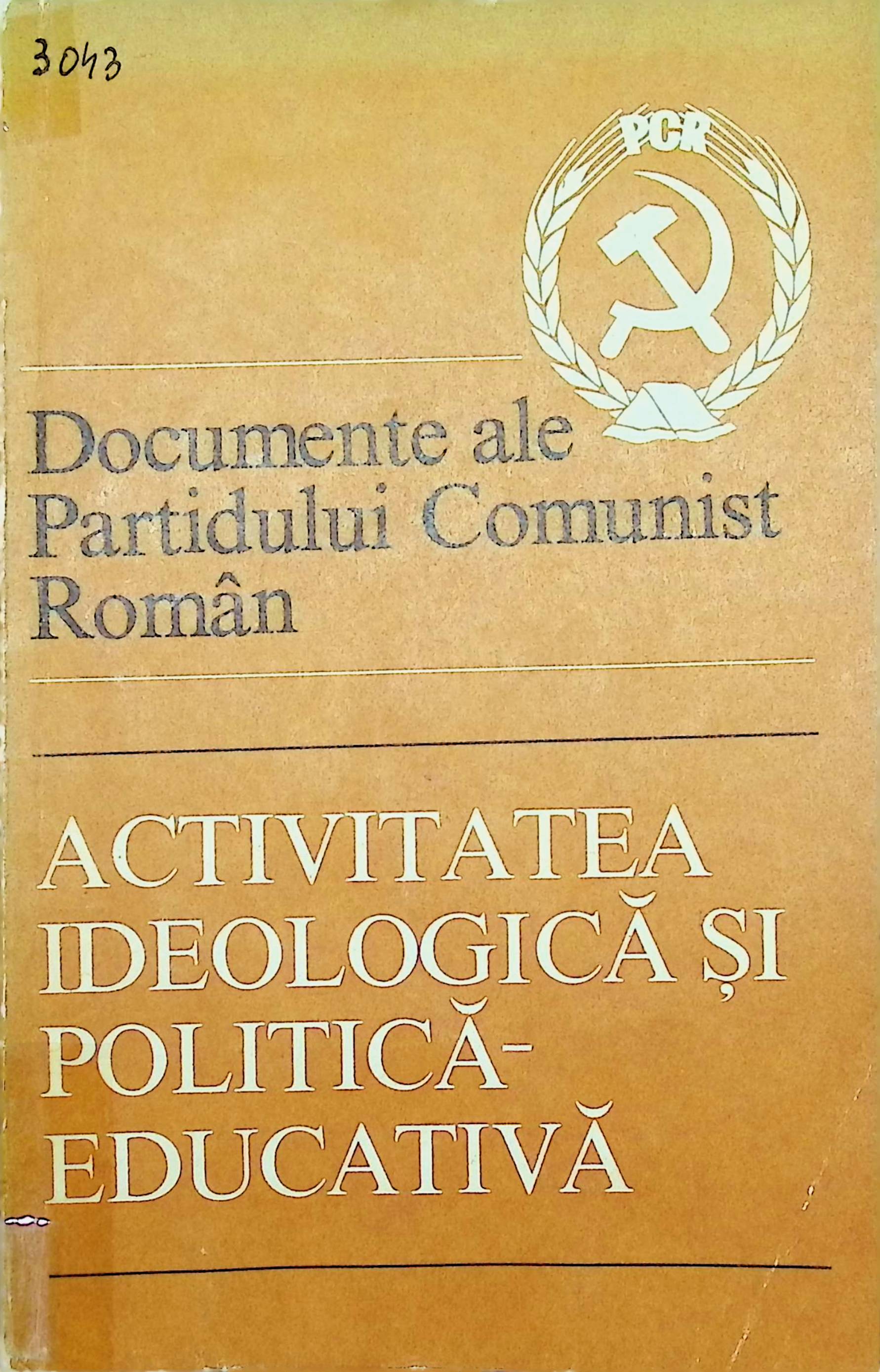 The collection's logo