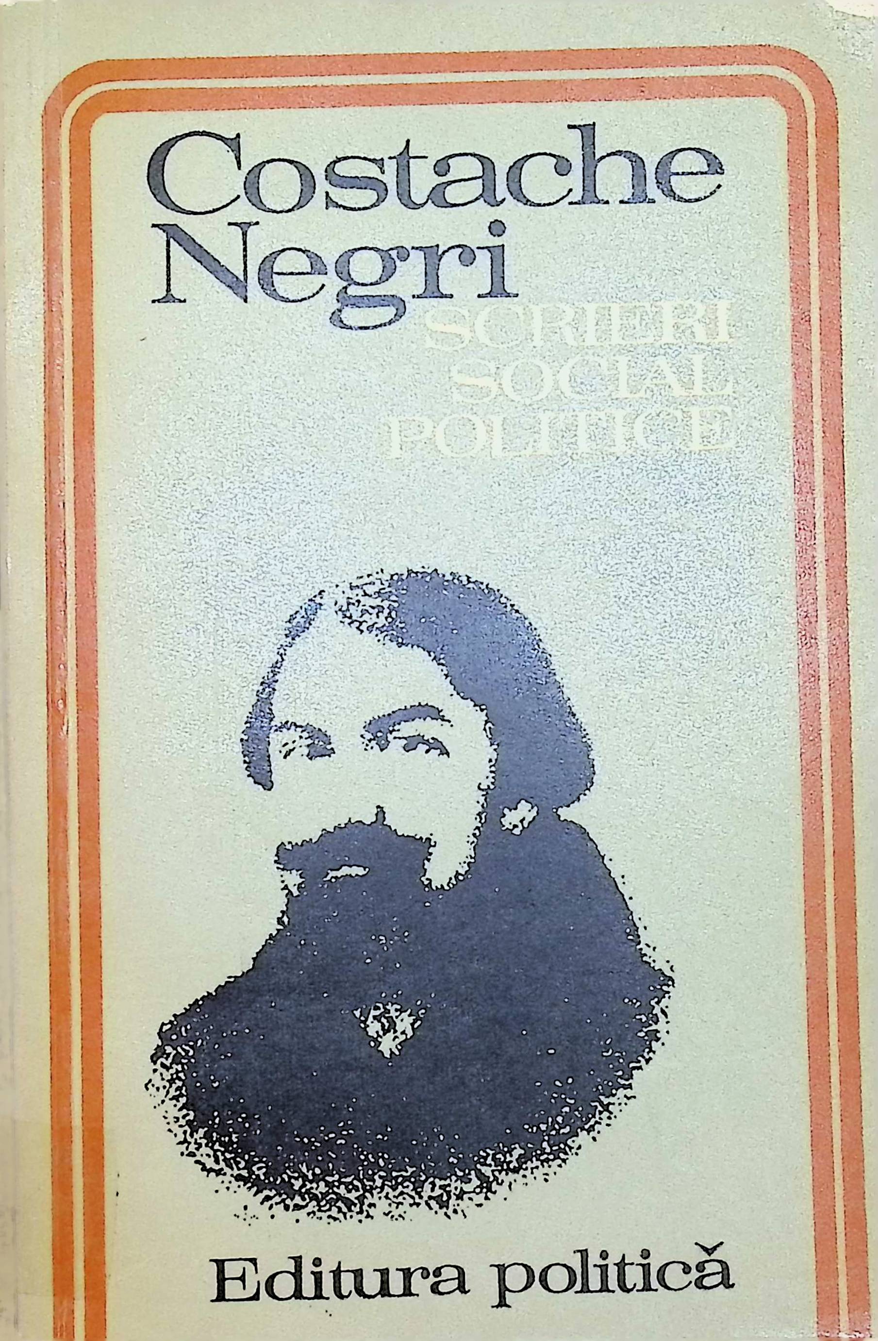 The collection's logo