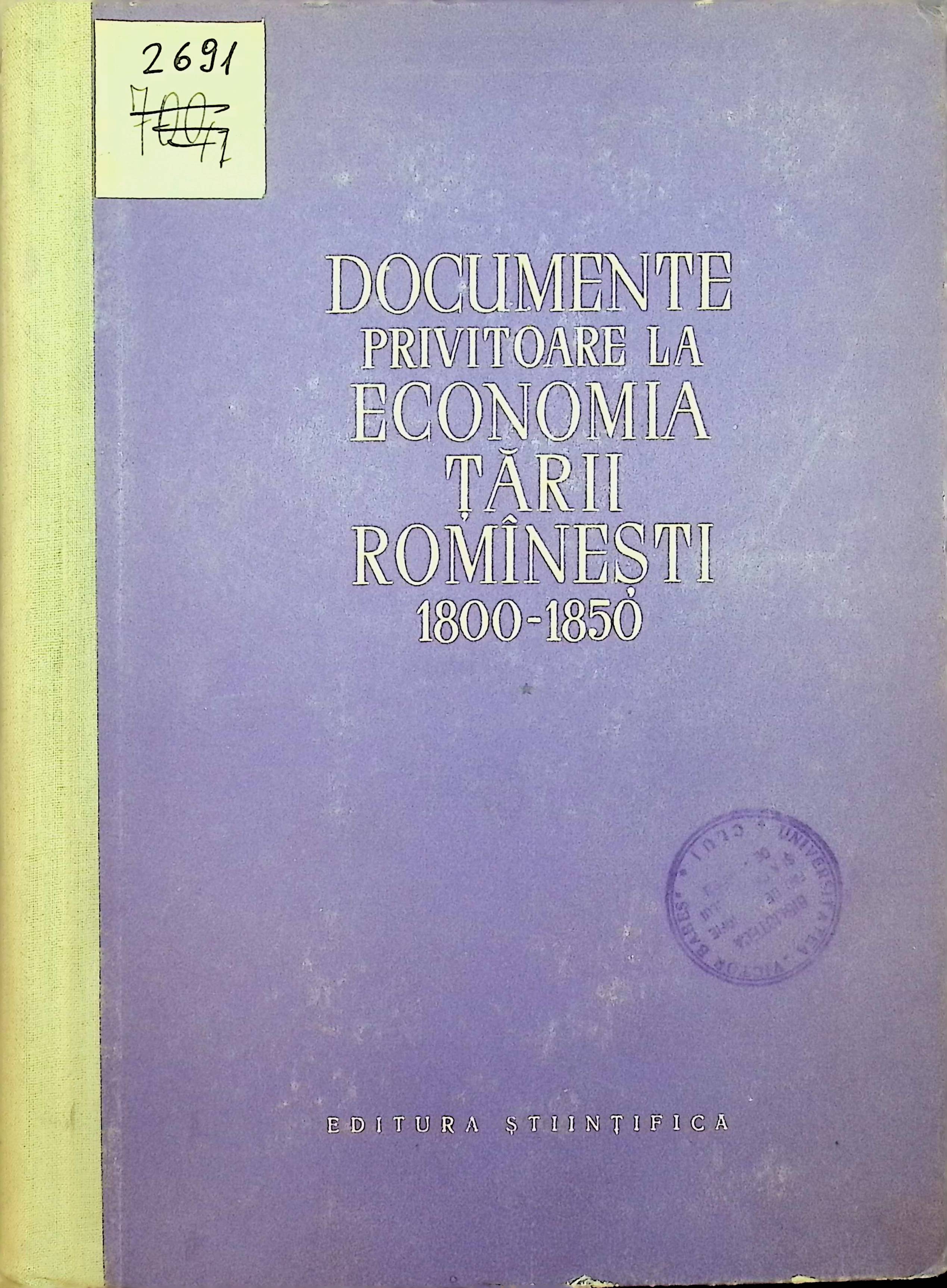 The collection's logo
