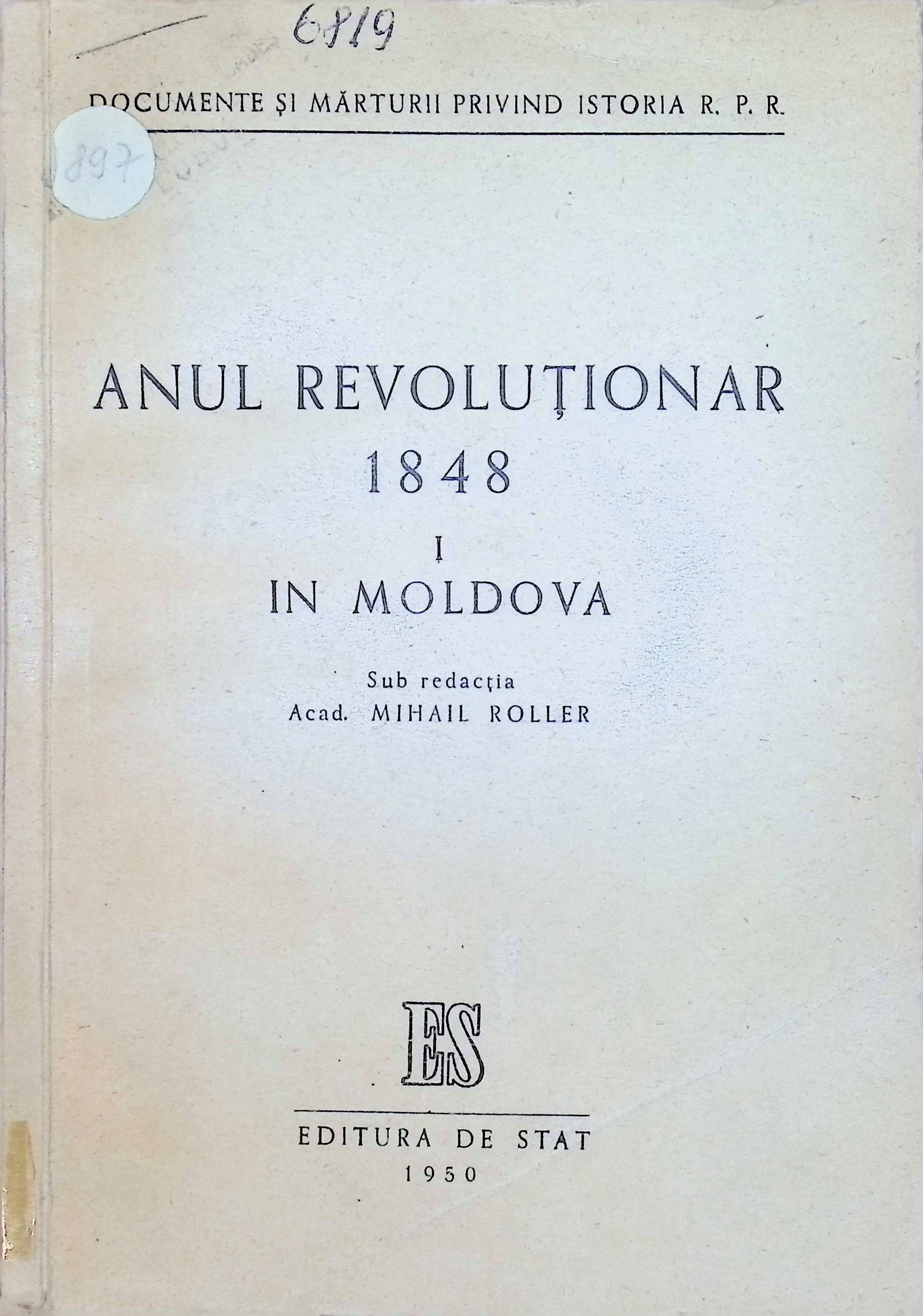 The collection's logo