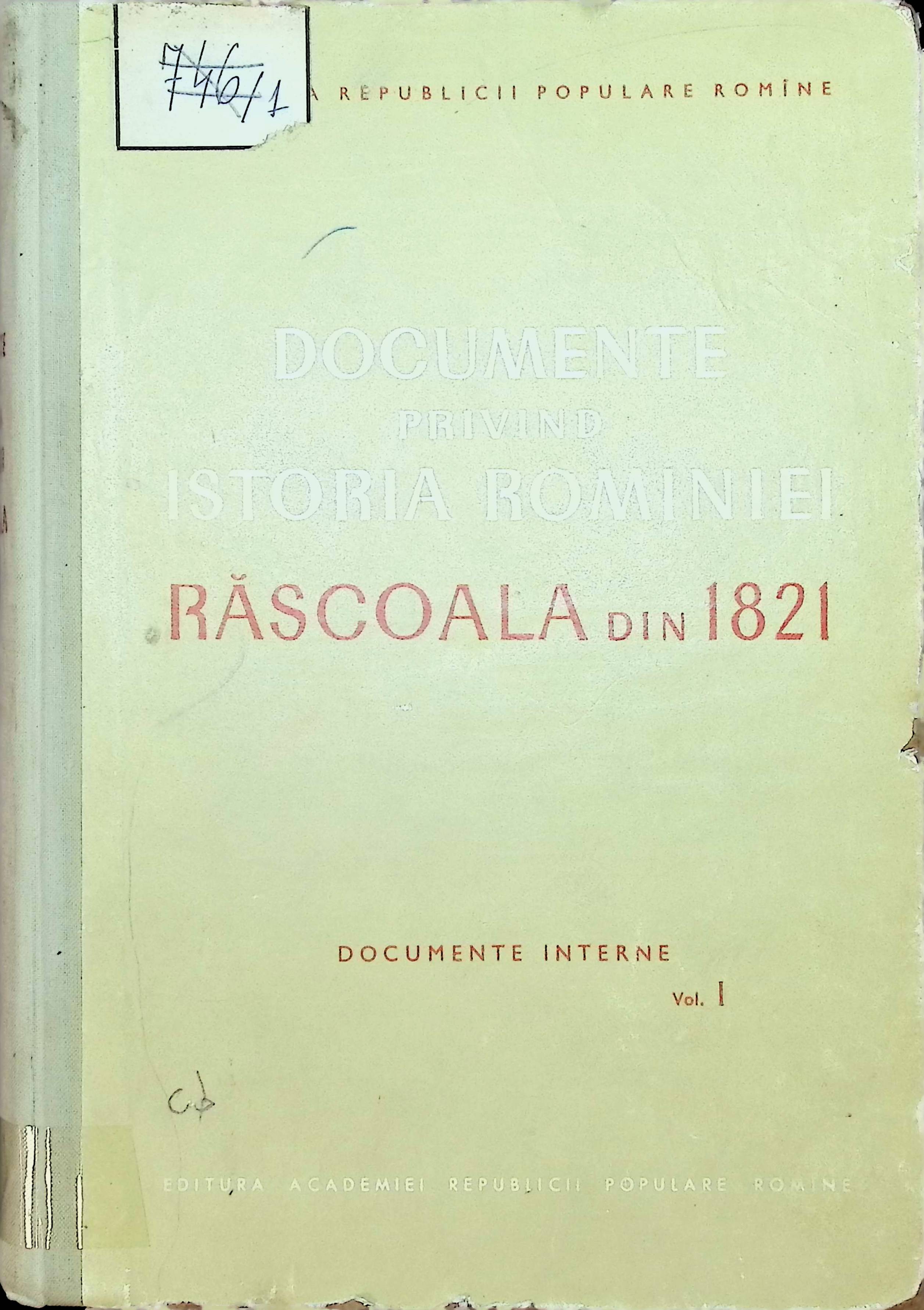 The collection's logo