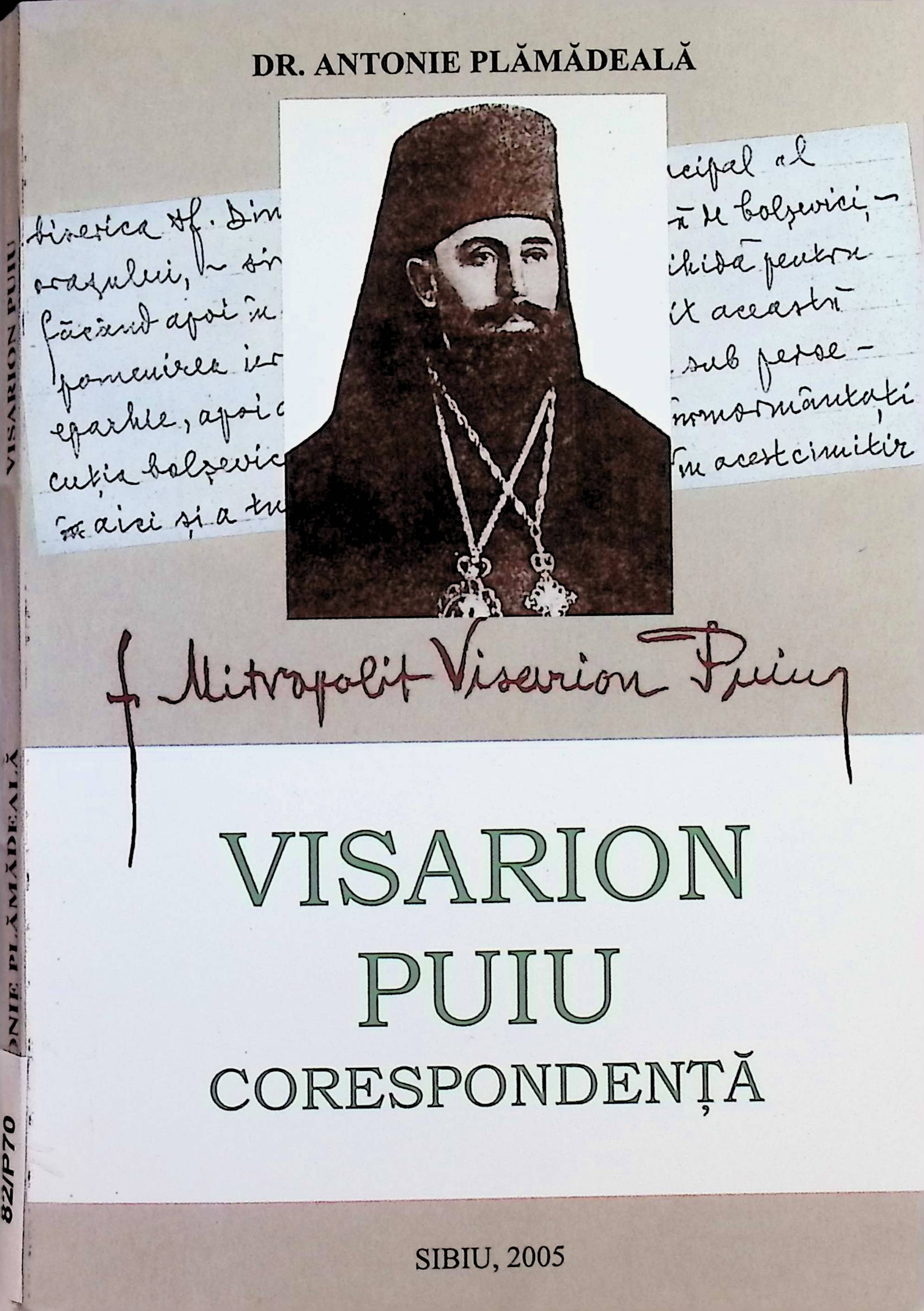 The collection's logo