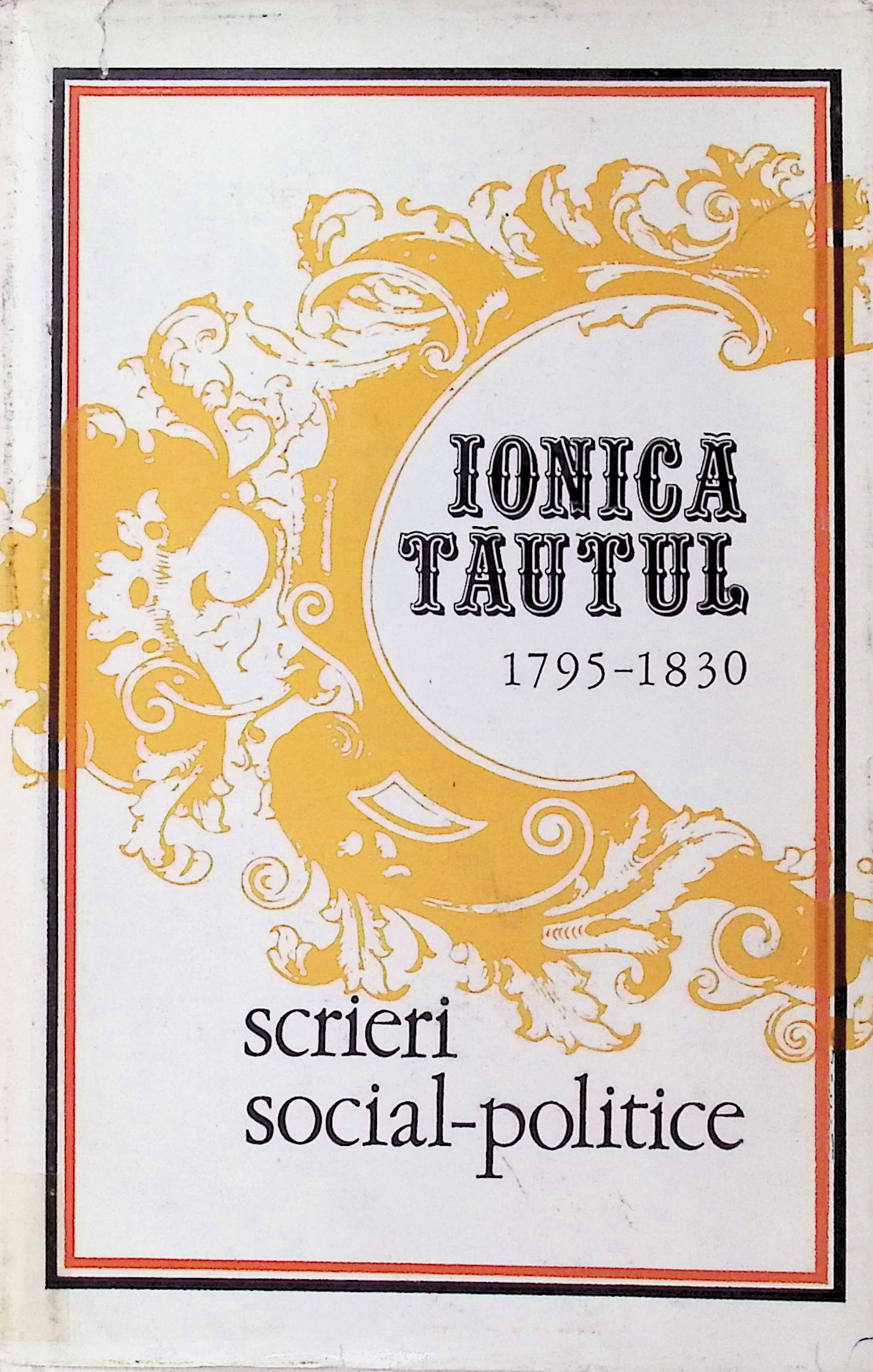 The collection's logo