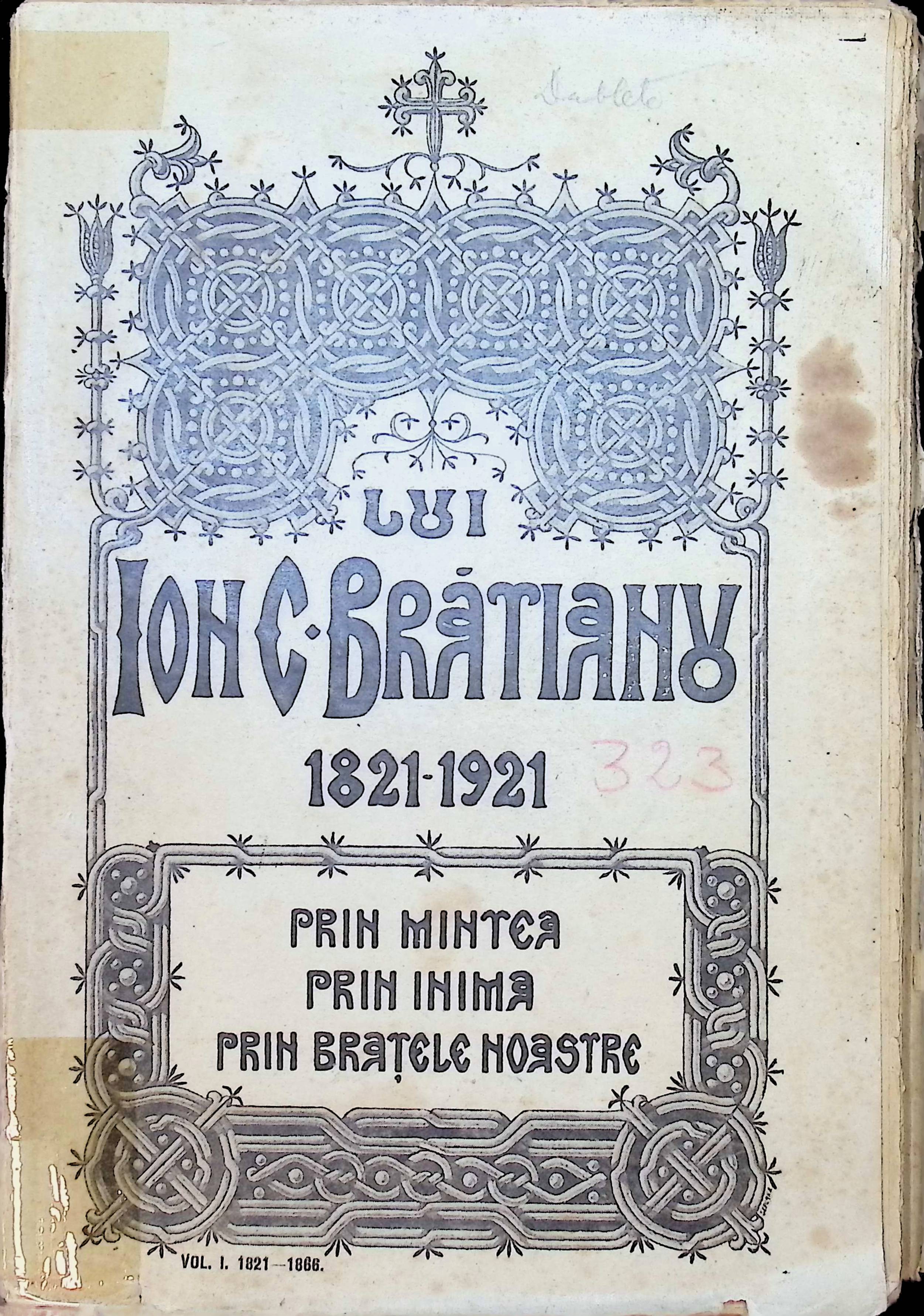 The collection's logo