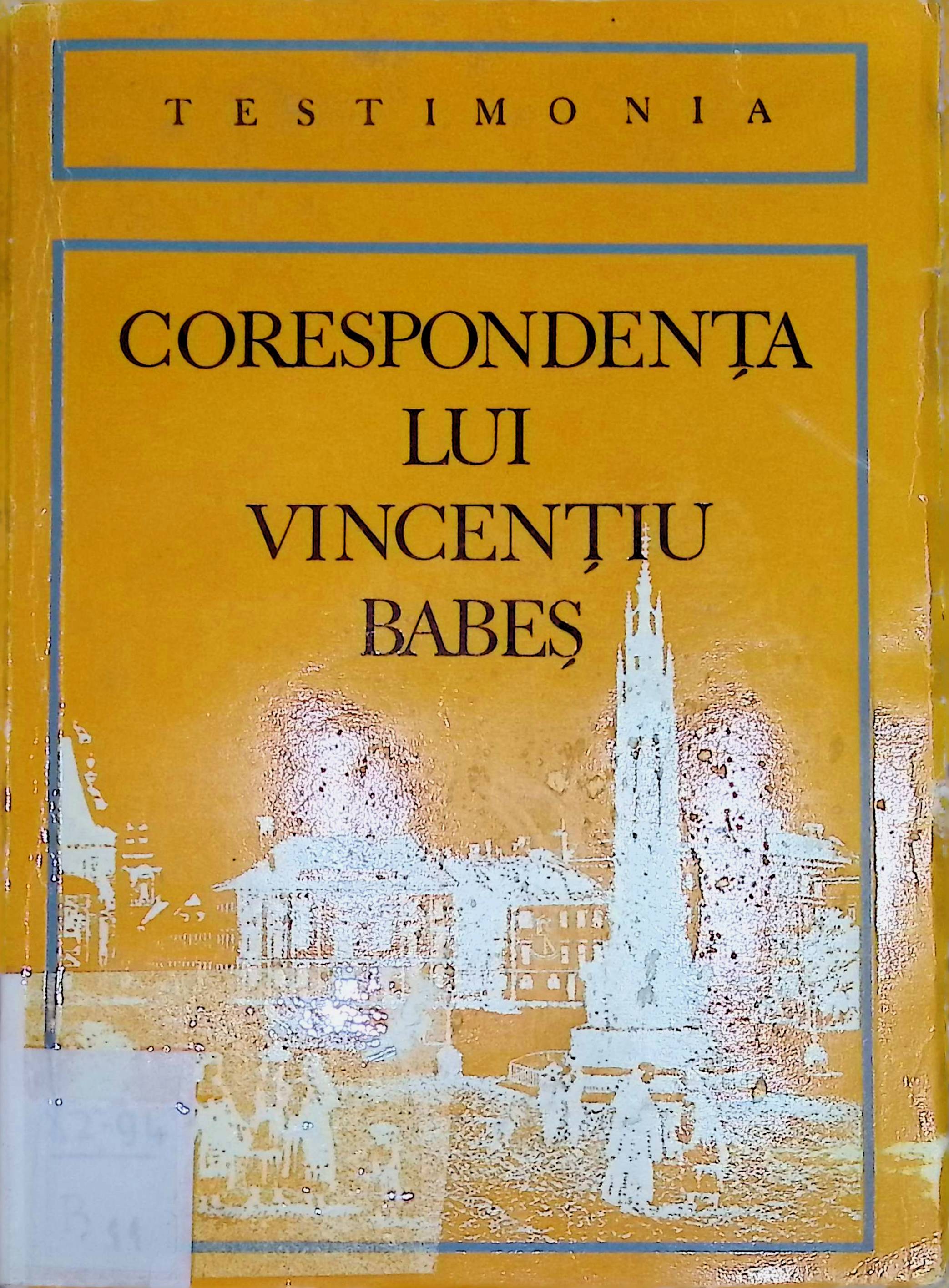 The collection's logo