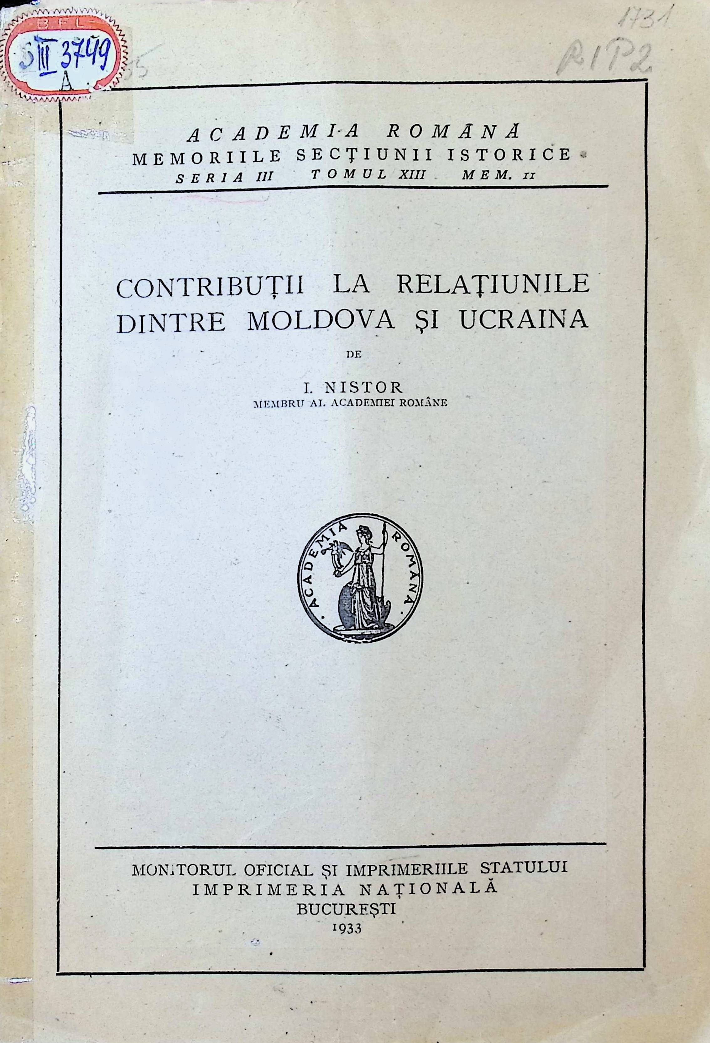The collection's logo