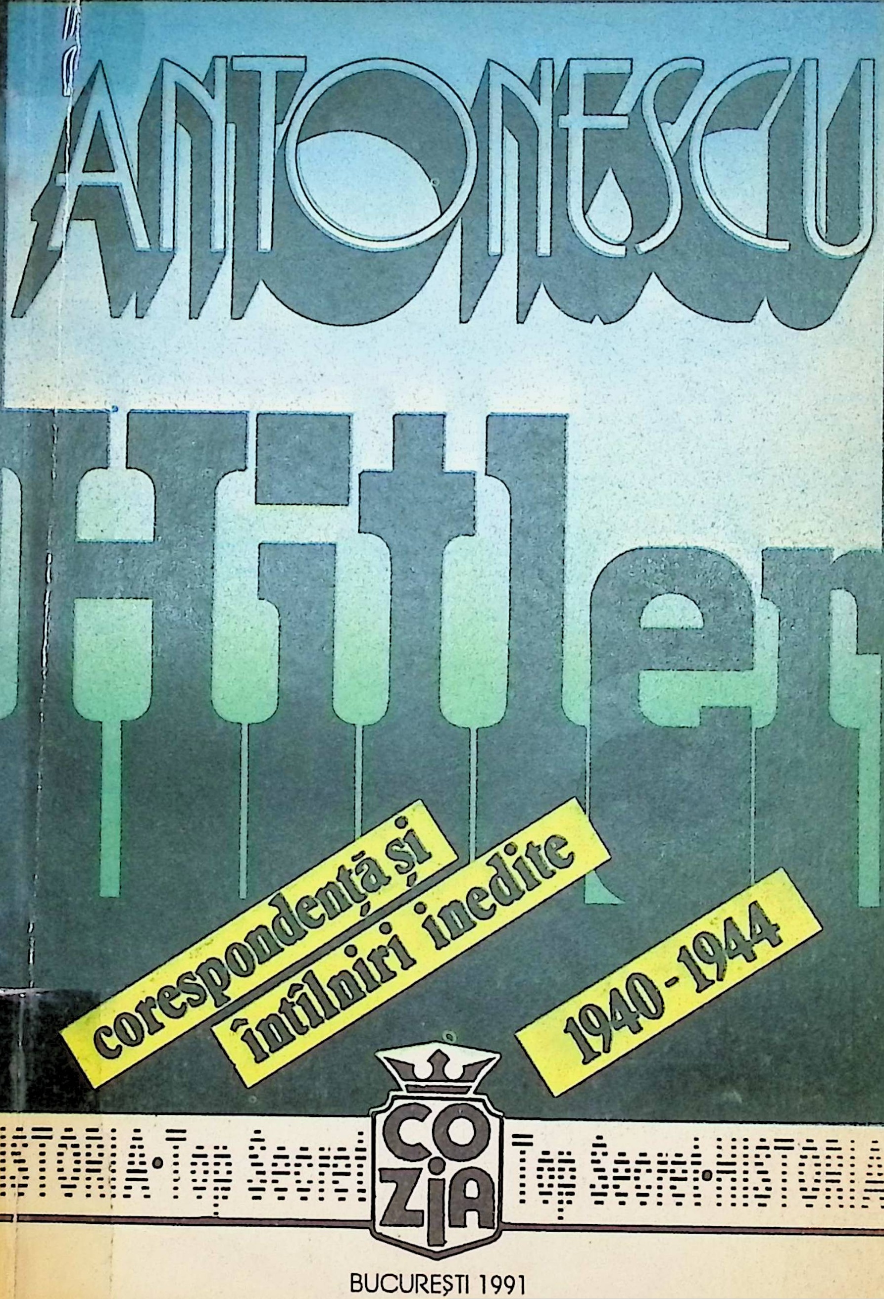 The collection's logo