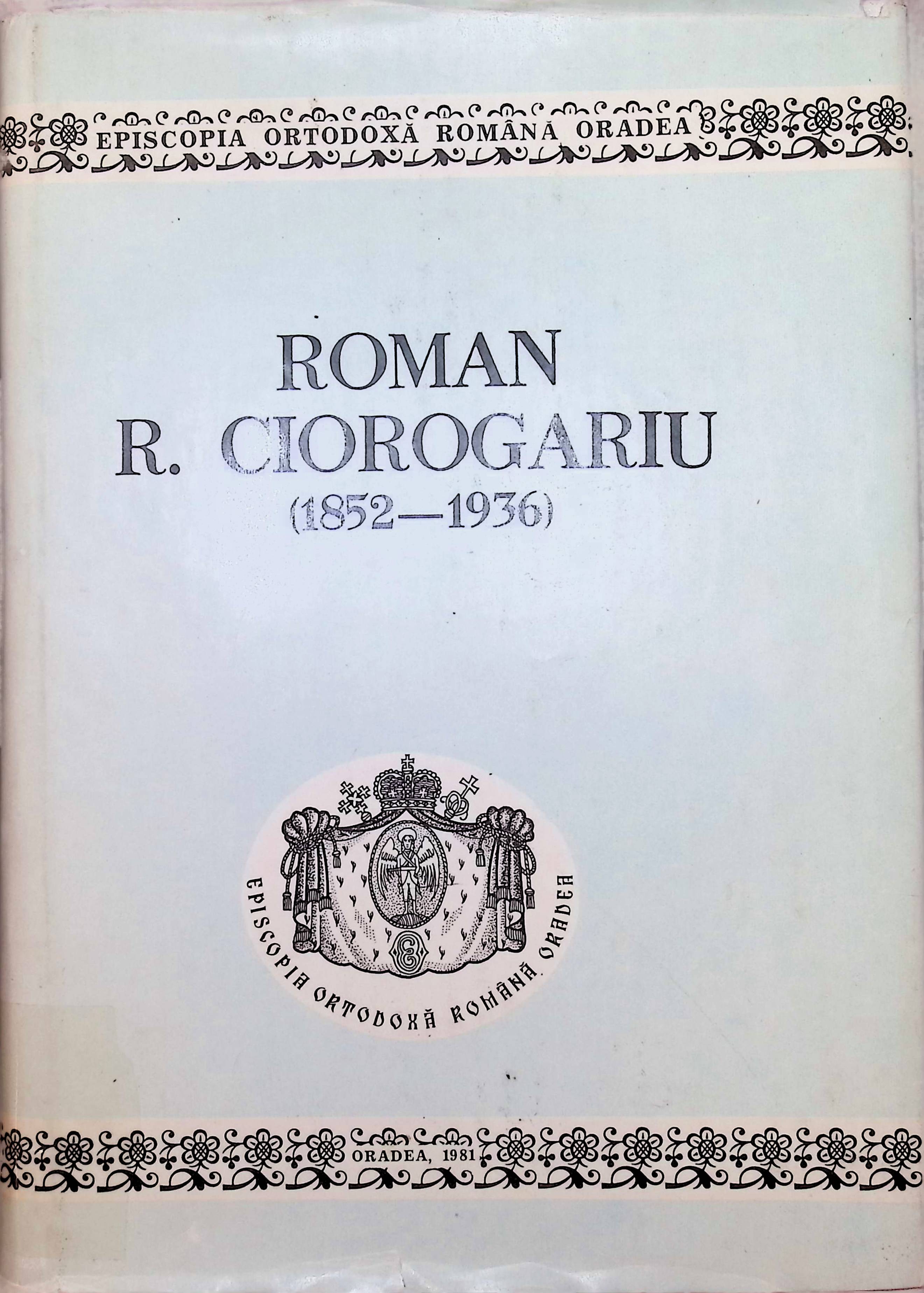 The collection's logo