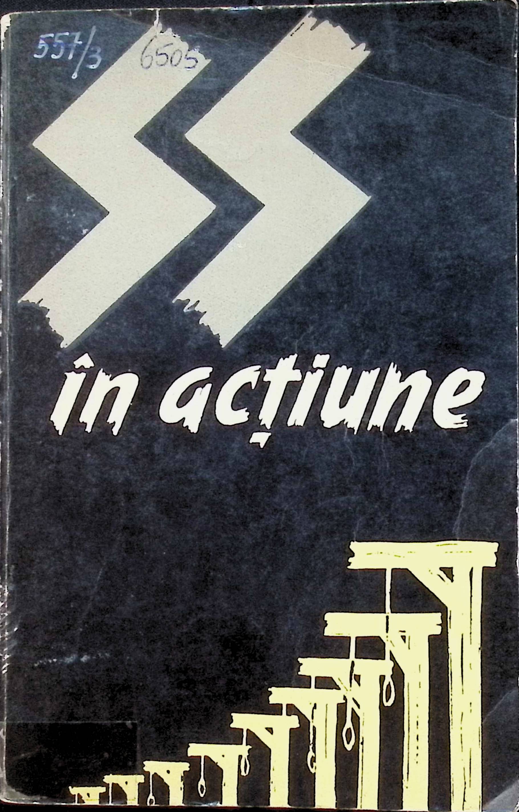 The collection's logo