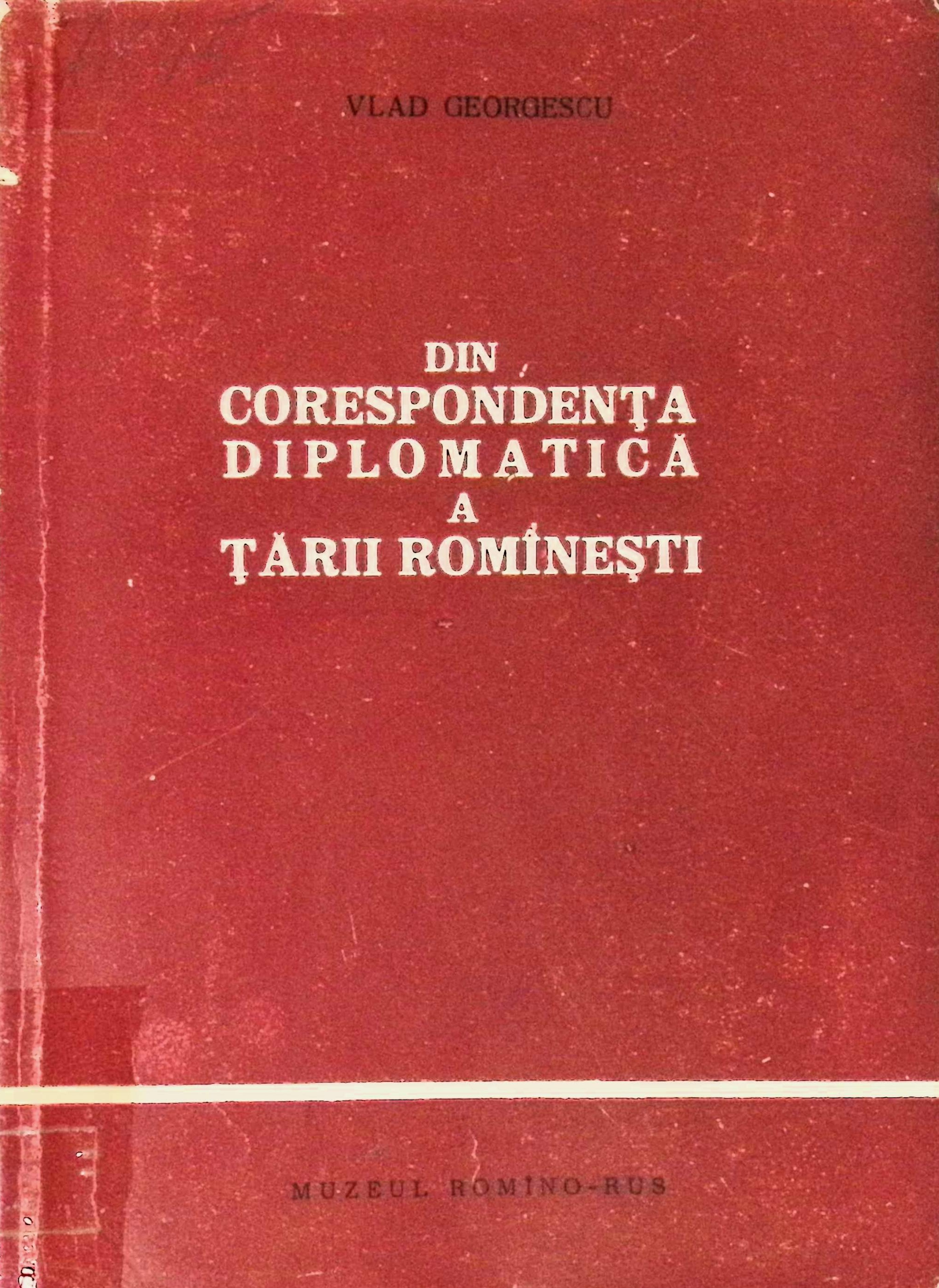 The collection's logo