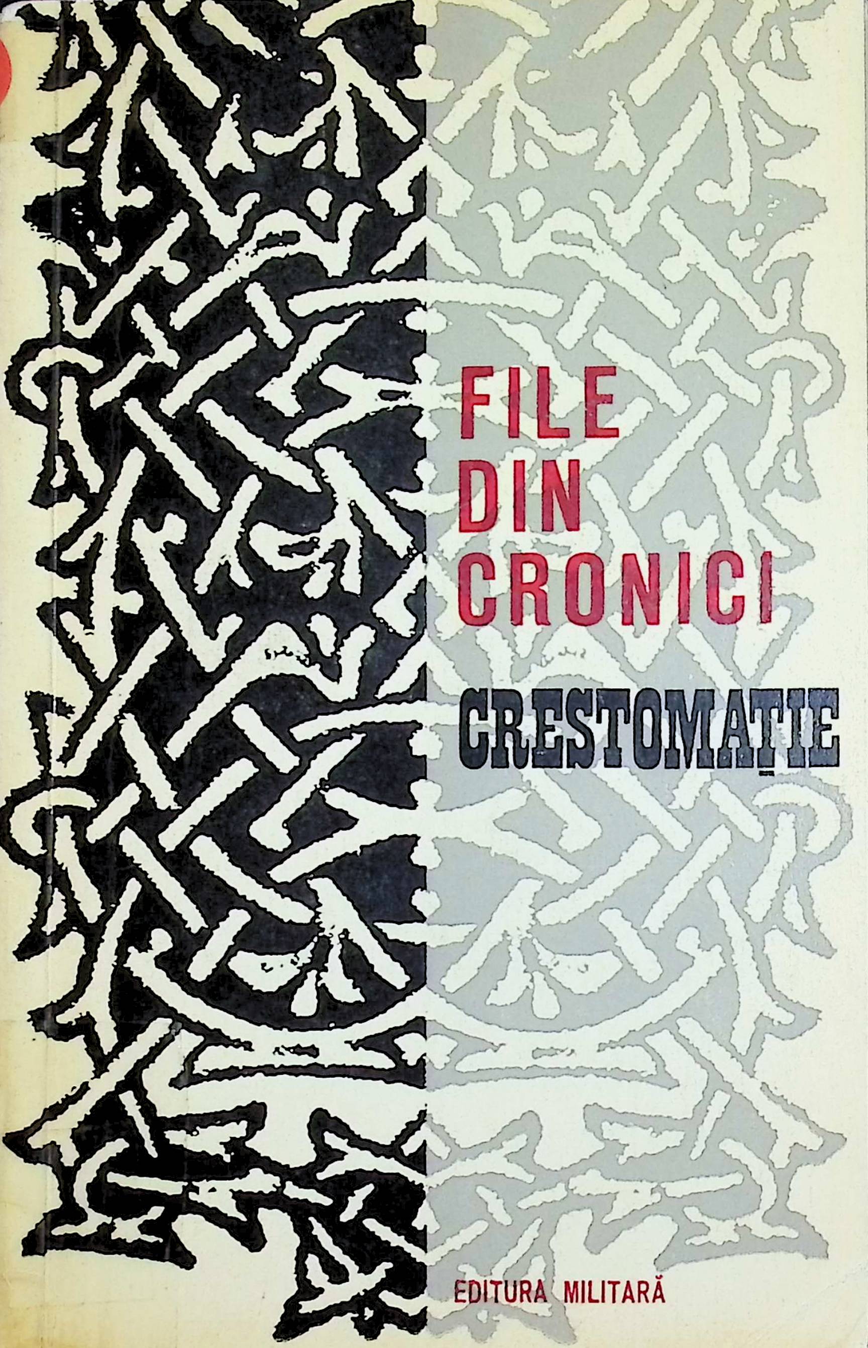 The collection's logo