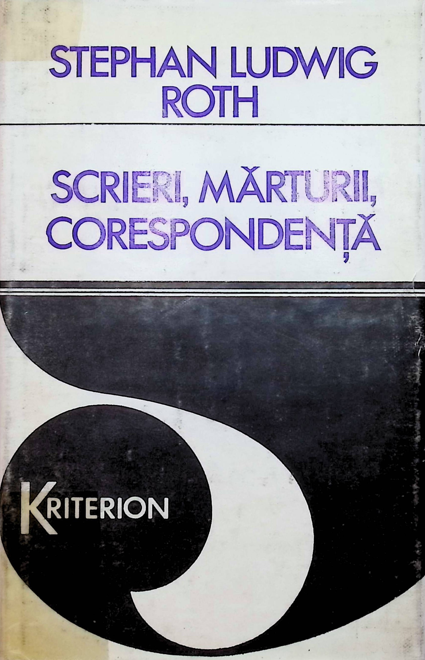 The collection's logo