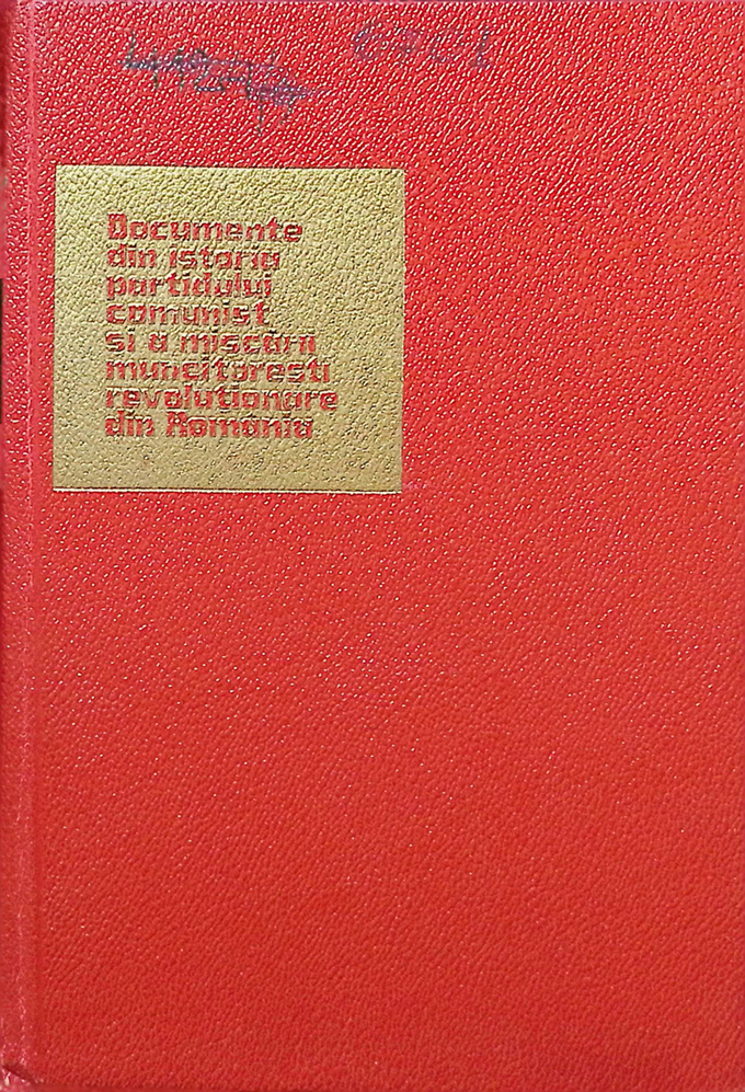 The collection's logo