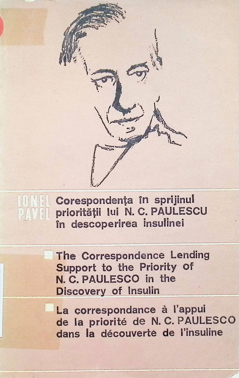 The collection's logo